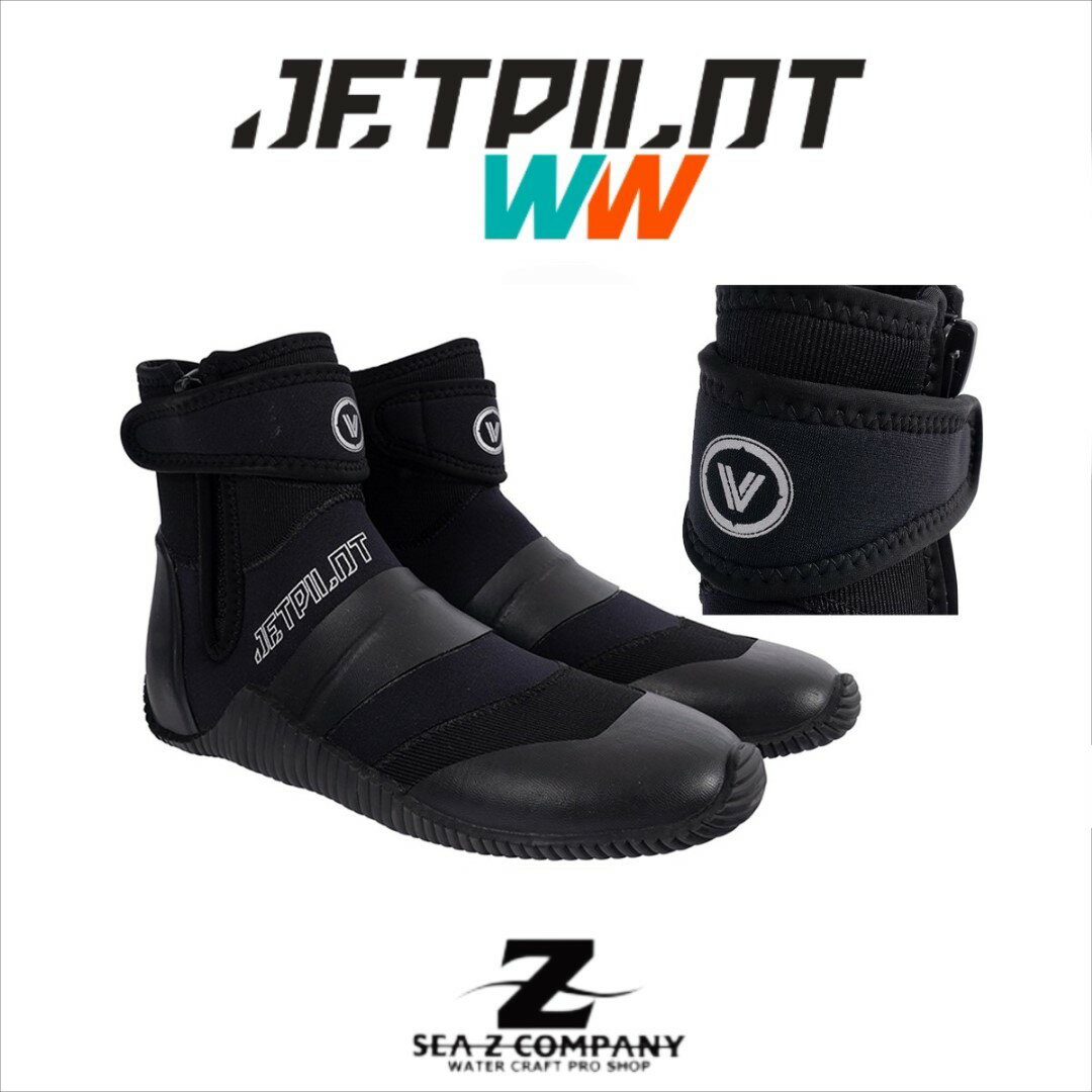 【送料無料】【JETPILOT】ジェットパイロット BLACKHAWK NEO BOOTS JP23406 ブラック 6・7・8・9・10・11