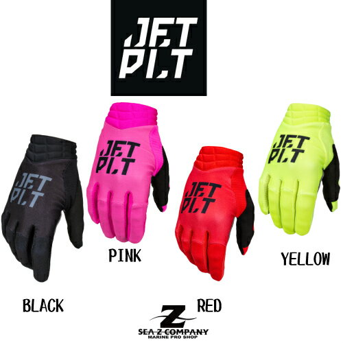 【送料無料】【JETPILOT】AIRLITE RX GLOVE