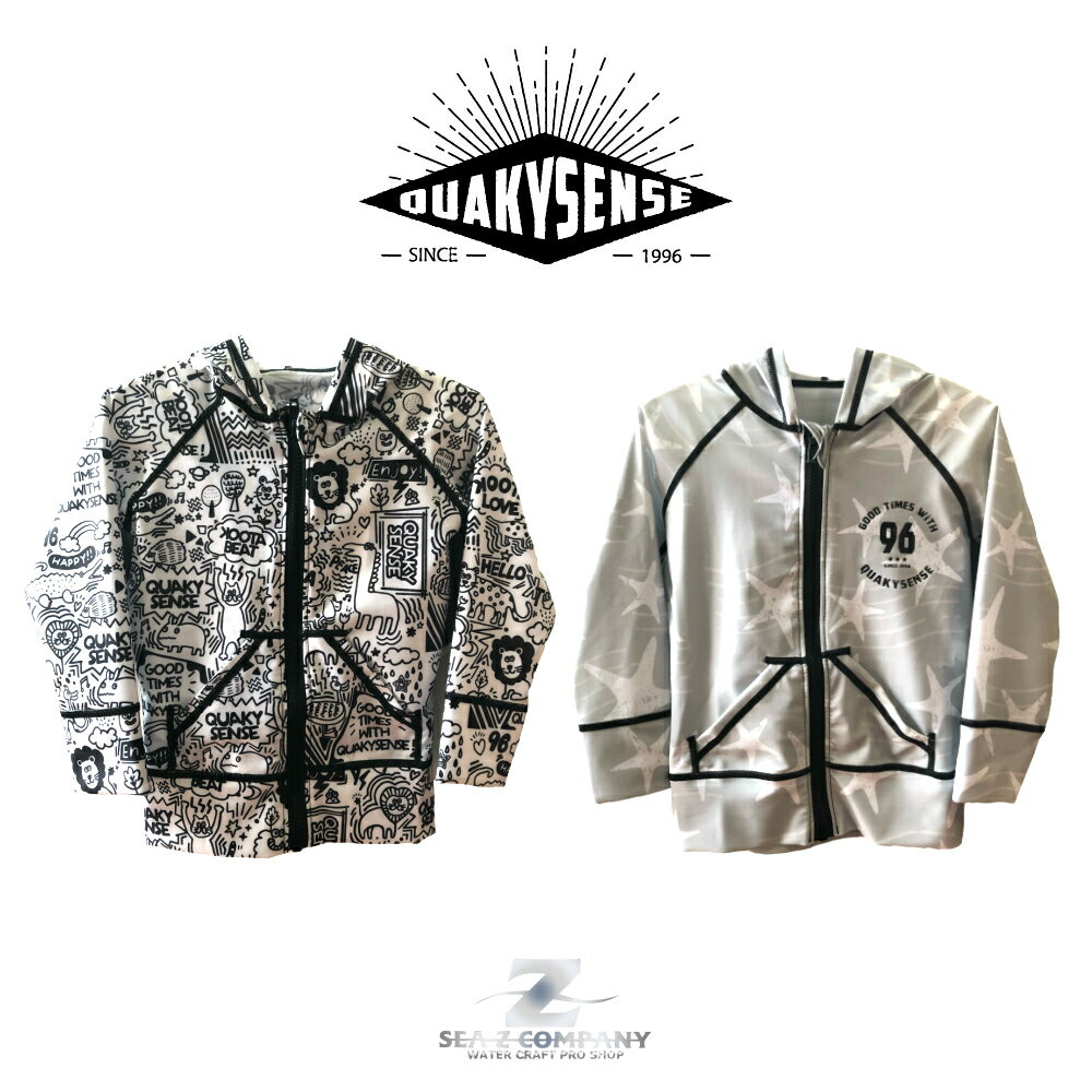 【QUAKYSENSE】CHILD RASH PARKA BEAT/STAR クエーキーセンス キッズ ラッシュパーカー RP239 RP439 グレー・ブラック/ホワイト　S・M・L