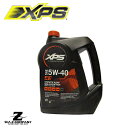 SALE【XP-S】4STROKE BLEND OIL 946ml 4ストローク シンセティックオイル 純正