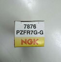 【NGK】【プラグ】 スパークプラグ PZFR7G-G 7876 1本