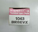 【NGK】【プラグ】 スパークプラグ BR8EVX 1043 1本
