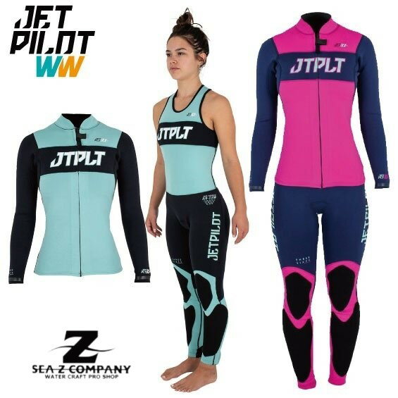 sZ[tyJETPILOTzWFbgpCbg RX2.0 LADIES JANE& JACKET JA21251 ubN/eB[ElCr[/sN@8/SE10/M