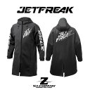 【JETFREAK】 ジェットフリーク ロングジェットコート FJC2202 【名称】ロングジェットコート 【カラー 】 BLACK 【サイズ】M・L ●伸縮性と保温性に優れたネオプレーン仕様のセミロングコートです。 ●シートに座った際に動きを妨げないセンターベンツを採用し機能性も重視されています。 ●手首はリストクロージャーでサイズ調整が可能でアクセル・ハンドルワークもスムーズです。 ●左右のポケットはメタルジッパーとドレンホールが装備されているのでとても便利です。 ●モノトーンなので誰にも似合うと思います!!