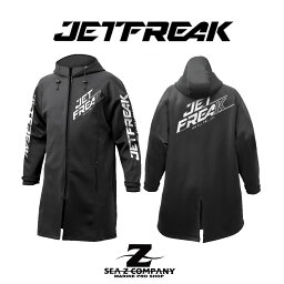 SALE【JETFREAK】 ジェットフリーク ロングジェットコート FJC2202 ブラック M・L