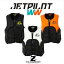 【送料無料】【JETPILOT】ジェットパイロット FREERIDE F/E NEO CGA VEST JA22113　ブラック・オレンジ・ホワイト　S・M・L・XL