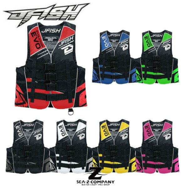 SALE yJFISHzEVOLUTION LIFE VEST G{[V CtxXg JLV421 ubNEzCgEbhECG[EO[EsN XSESEMELEXL