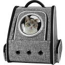 ペットキャリー リュック型 背面窓&カーテン付き 猫 小型犬 小動物用 通院 旅行 お出かけ 宇宙船デザイン 軽量 メッシュ通気口 保冷ポケット 転倒防止 安全設計 コンパクト 折りたたみ可能 洗える 2025年新作 ブラック ピンク グレー