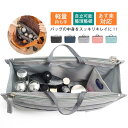 バッグインバッグ リュックインバッグ 自立型 軽量 収納便利 小物整理 おしゃれ 多機能ポケット 旅行 通勤 ビジネス 防水 洗える 耐久性 大きめサイズ コン...