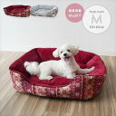 ペットベッド Mサイズ 角型 スクエア型 犬用 猫用 53×43×14cm 洗える ペットクッション 小型犬ベッド 猫ベッド 撥水加工 防ダニ 抗菌防臭 中綿入り 底面滑り止め コンパクト 持ち運び便利 リビング用 寝室用 ペットハウス クッション性抜群 通気性良好