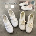 スニーカー レディース ローカット パンプススニーカー 白 シューズ おしゃれ 軽量 クッション性 歩きやすい 通勤 通学 カジュアル きれいめ シンプル 普段...