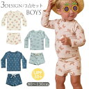 キッズ 水着 男の子 セパレート 水着 ベビー ベビー服 男児 子供用 こども みずぎ UVカット 長袖ラッシュガード 上下セット 子供水着 赤ちゃん 90 100 110 120 130 かわいい 子供 幼稚園 保育園 キッズ パンツ 水遊び プール キャップ付き 送料無料