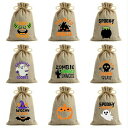 ハロウィン巾着袋 麻布 10/30枚入 5サイズ ハロウィンきんちゃくぶくろ 徳用 景品 雑貨 小物入れ お菓子入れ 子供 キッズ カボチャ 魔女 おばけ お菓...