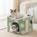 猫ベッド 冬用 洗える 猫ハウス ペットベッド 猫用ベッド 猫 ねこ 犬 ペット ベッド ハウス 冬 PET HOUSE ベッド ドーム ドーム型 おしゃれ ペットハウス 猫用 犬ベッド ハウス ペットハウス 春 秋 冬 暖かい ふわふわ 2way 注目 可愛い 敬老の日