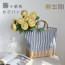 \200円OFFクーポン 8/24まで/籐 × 帆布 かごバッグ トートバッグ レディース ショルダーバッグ 自立 大容量 A4対応 軽量 カゴ 異素材 おしゃれ かわいい 手編み 籠バッグ ナチュラル おしゃれ 可愛い カバン 鞄 BAG 春秋 かわいい 韓国ファッション 夏 浴衣 リゾート