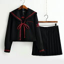 送料無料 セーラー服 長袖 コスプレ黒 セーラー服 ダーク悪魔スタイル 刺繍花柄制服 女子高生 衣装 コスチューム コスプレ衣装 JK制服大人用 ハロウィン 女子高生 衣装 学園祭 余興|詳細画像