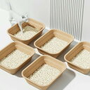 【送料無料】猫トイレ 猫 トイレ 使い捨て シンプル 清潔 抗菌 旅行 災害 衛生 環境にやさしい 42*32*10cm 5個