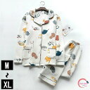 ルームウェア パジャマ レディース 夏用 猫柄 セットアップ 部屋着 パンツ 長袖 リラックスウェア 暖かい 前開き ゆったり ふんわり 体型カバー 春 秋 冬 かわいい プレゼント ギフト dh228d4d4d3