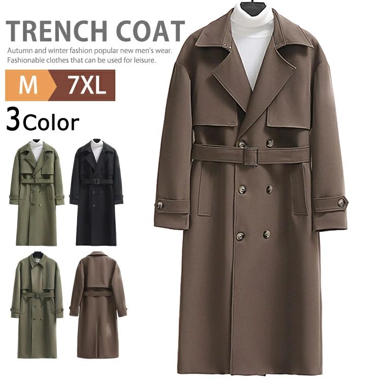 ダブルトレンチコート メンズ 超ロングコート スプリングコート チェスターコート 膝下丈 コート アウター トレンチコート ダブルコート ビジネスコート 大きいサイズ ダスターコート ロングコート フォーマル 大人カジュアル 紳士服 男性 秋物 秋冬