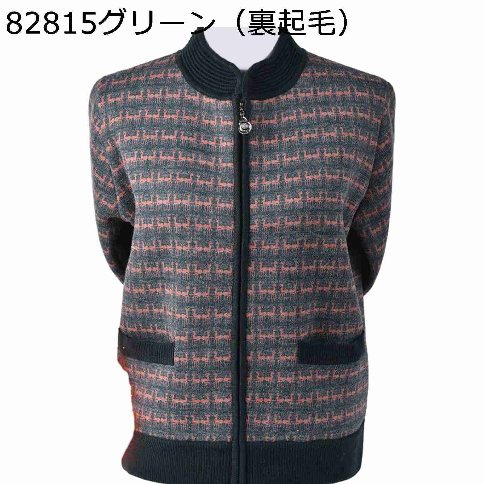 åȥ  åץå ˥å ǥ Ĺµ  å å ݲ㥱å ɴ ΢ܥ ΢  Ȥ  ...