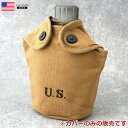 1点ならメール便可 米軍タイプ WW2イクイップメントシリーズ M1910カンティーンカバー BE041YNM-1910ポーチ ベルトポーチ 水筒カバー ミリタリー装備品 キャンバスポーチ 無骨 帆布ポーチ サバゲー サバイバルゲーム レプリカ 復刻