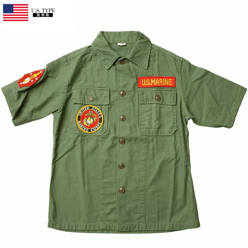 10%OFF!■米軍タイプ OG-107ファティーグシャツ 半袖 『MARINE』ミリタリーシャツ #JS155YNMC OG107 パッチ ワッペン付き メン...
