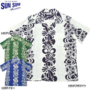 SUNSURF 󥵡 #SS39017 Ⱦµ 졼 ϥġTAHITIAN PRINT   ϥ磻󥷥  ȥåץ ץ󥷥 硼ȥ꡼