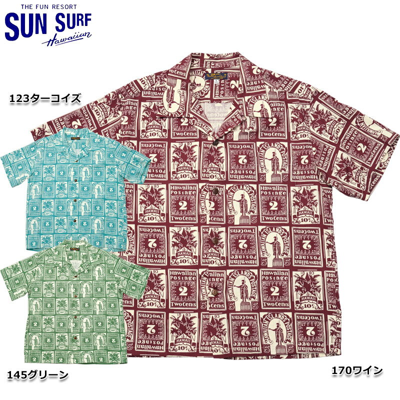 SUNSURF 󥵡 #SS39096 Ⱦµ åȥإܡ ץ󥷥ġHAWAIIAN STAMP   ϥ磻󥷥  ȥåץ ϥ 硼ȥ꡼