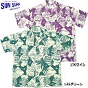 【ポイント10倍!】東洋エンタープライズ 正規販売店