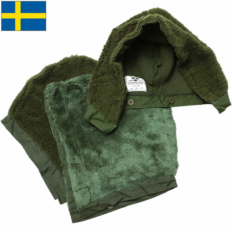 スウェーデン軍 M-69 ジャケット用 フードライナー USED 3枚セット 実物ミリタリー ボア 帽子 冬用 防寒