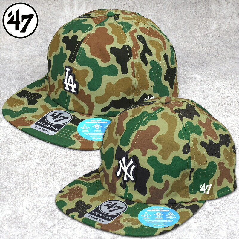 Rakuten - 47 フォーティーセブン キャプテン RL brrr Pro キャップ ELEVATED GREENS 帽子 野球帽 CAP 球団ロゴ メンズ 男性 レディース 女性 ユニセックス カジュアル メジャーリーグ ゴルフキャップ 接触冷感 スポーツ ヤンキース ドジャース