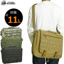 楽天SEABEES Military Mega StoreB-35 MOLLE スクールバッグ ショルダーバッグ BS088YN B35 ミリタリーバッグ MOLLEシステム対応 鞄 カバン モール式 迷彩柄 カモフラ カモ柄 ツールバッグ 通勤通学 sl5