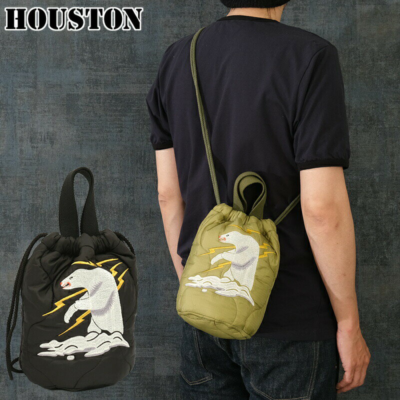 10%OFF!■1点ならメール便可 HOUSTON ヒューストン #6846 刺繍 キルティングエフェクトバッグ『ALASKA』カバン 鞄 バック メンズ 男性 レディース 女性 巾着 斜め掛け ポシェット 2WAY ミリタリー カジュアル アラスカ 日本
