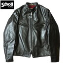 ノベルティープレゼント Schott ショット 7823950088(7417) 641XXH ホースハイド カフェレーサー ライダースジャケット メンズ 黒 ブラック 本革ジャン リアルライダース バイカー アウター レザージャケット シングルライダース 馬革