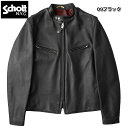 ノベルティープレゼント Schott ショット #7009 SCHOTT-641XX 60’S シングルブレスト ライダースジャケット メンズ 黒 ブラック ステアハイドレザージャケット 牛革 本革ジャン リアルライダース バイカー シングルライダース アウター