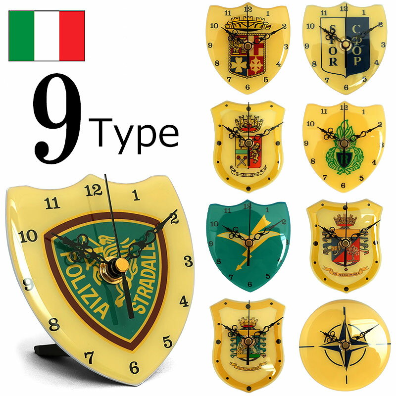 イタリア テーブルクロック デッドストック EE642NN 置き時計 卓上時計 ミリタリー風 西欧 クオーツ時..