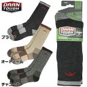 DARN TOUGH VERMONT #1405 MEN'S ブーツソックス フルクッション