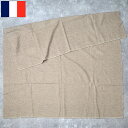 フランス軍 50s ウールブランケット ベージュ 160×190cm USED EE876UN 仏軍 毛布 セミダブル 寝具 敷物 インテリア アウトドア キャンプ 防寒 ヴィンテージ 実物ミリタリー 軍モノ 軍物