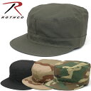 Rothco レンジャーCAP 【5712OD】【5312 3カラーデザート】【5612ウッドランド】【5812ブラック】