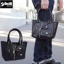 ノベルティープレゼント Schott ショット 782-3976009 782-2976001 (3129108)ミニ ライダース トートバッグ カバン 鞄 かばん 本革 バッグ 牛革 レザーバッグ 小さめ