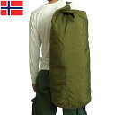 ノルウェー軍 ナイロン ダッフルバッグ オリーブ USED(4)