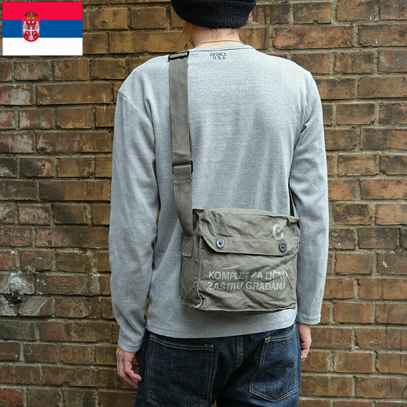 セルビア軍M2ガスマスクショルダー...