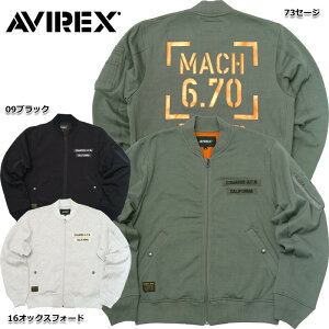 AVIREX アビレックス #6123444 長袖 ジップスウェット MA-1 メンズ 男性 アヴィレックス トップス アウター スエット ミリタリー 春 秋 冬 MA1