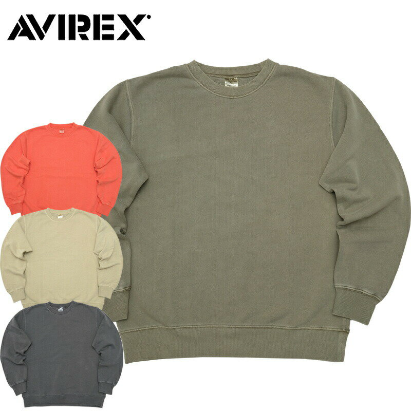 AVIREX アビレックス #7833932001 デイリー フェード ウォッシュ クルーネック スウェット 長袖 DAILY メンズ 男性 トップス スウェット 裏毛 カジュアル 裏パイル 無地