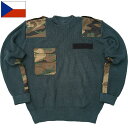 チェコ軍 M93 コマンドセーター グリーン デッドストック JW077NN ニット 防寒着 保温 春 秋 冬 ポケット付き クルーネック ウッドランドカモパッチ 実物ミリタリー 軍モノ 軍物 未使用品|詳細画像