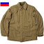 ソビエト軍 ウィンタージャケット ブラウン デッドストック JJ268NN ソ連 ロシア 中綿入り 防寒着 フィールド コンバット コート アウター 10,780円