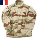 フランス軍 FELIN T4 S2 コンバットジャケット CCEデザート デッドストック JJ241NN