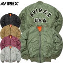 ノベルティープレゼント AVIREX アビレックス #7832952013[7830952008](6102171) MA-1 フライトジャケット『COMMERCIAL LOGO』メンズ M..