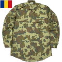 ルーマニア軍 フィールドシャツ 長袖 M94フレックカモ デッドストック JS178NN 実物ユーロミリタリーシャツ 迷彩柄シャツ M-94 カモフラージュ 軍装 ロングスリーブ カモシャツ コットン ユーロサープラス