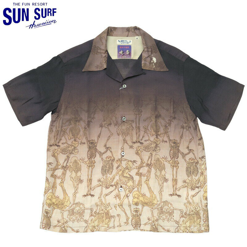 ノベルティープレゼント SUNSURF サンサーフ #SS39129 半袖 レーヨン アロハシャツ SUN SURF 河鍋暁斎 スペシャルエディション 画鬼 狂斎 メンズ 男性 ハワイアンシャツ 夏 トップス オープン…